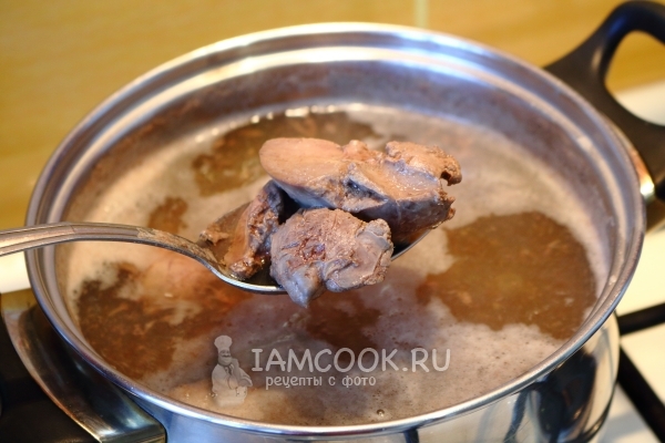 Сварить печень