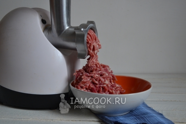 Перекрутить мясо на мясорубке