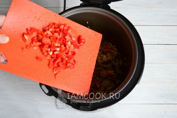 Добавить перец