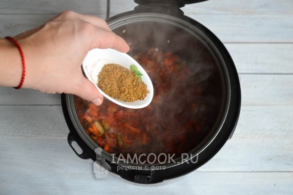 Добавить специи