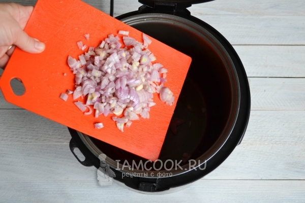 Положить лук