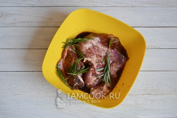 Добавить розмарин