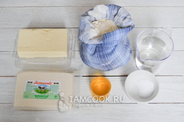 Ингредиенты для грузинской ачмы