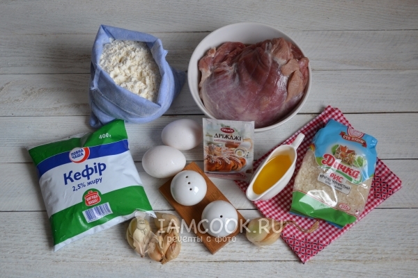 Ингредиенты для пирожков с мясом и рисом