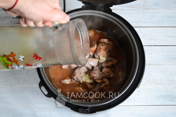 Влить бульон