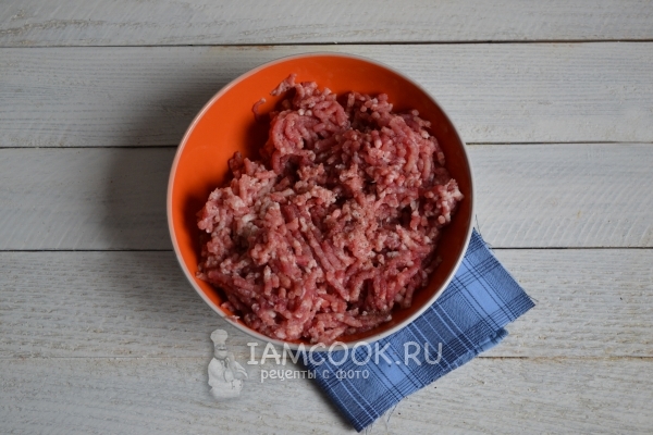 Всыпать соль и перец