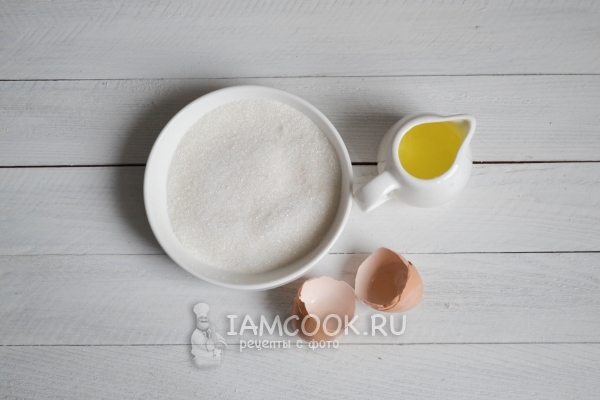 Ингредиенты для швейцарской меренги