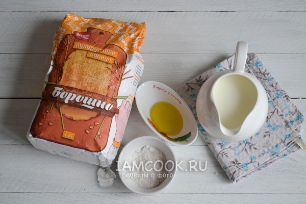 Ингредиенты для чурека по-абхазски