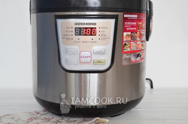 Установить программу