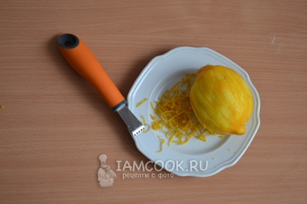 Снимаем цедру с лимона