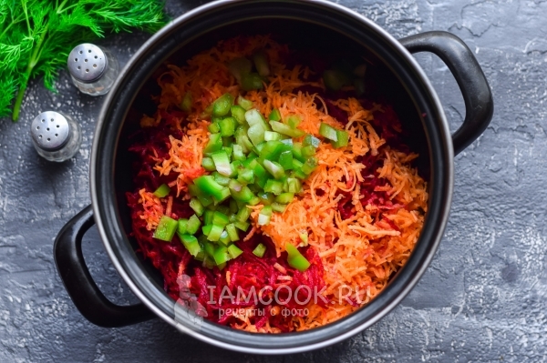 Положить перец