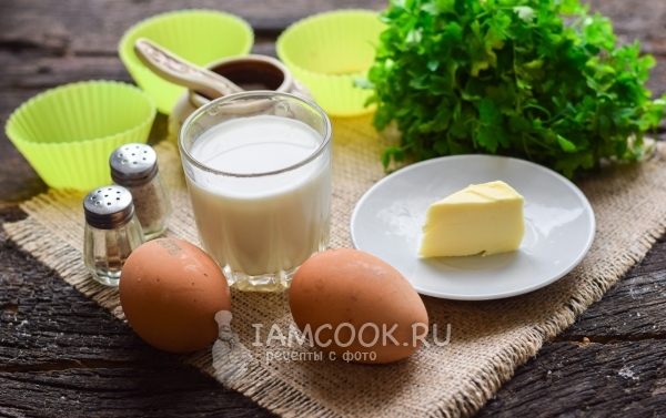 Ингредиенты для воздушного омлета в духовке