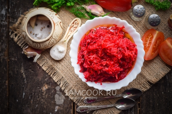 Фото салата из свеклы на зиму «Пальчики оближешь»