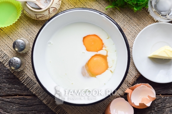 Влить молоко