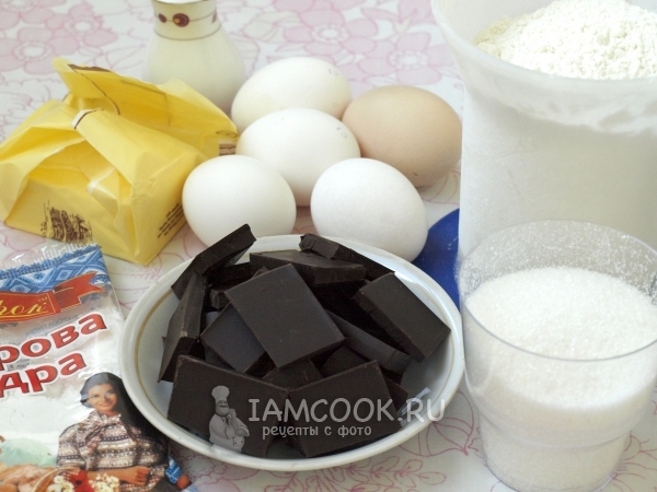 Ингредиенты для шоколадных кексов с жидкой начинкой