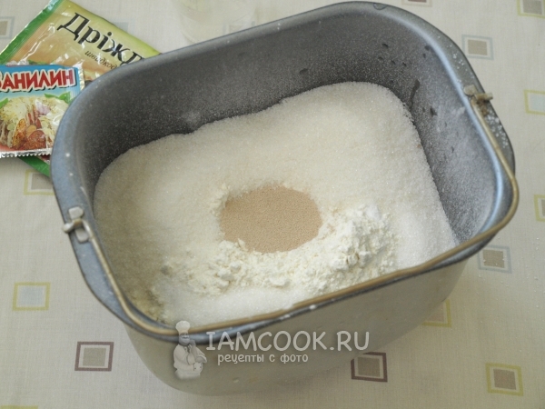 Всыпать дрожжи