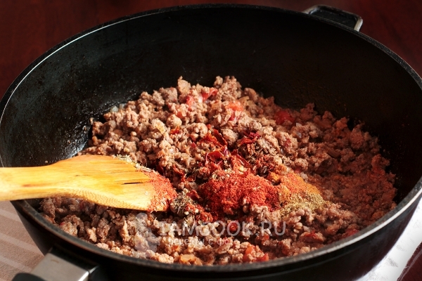 Всыпать специи