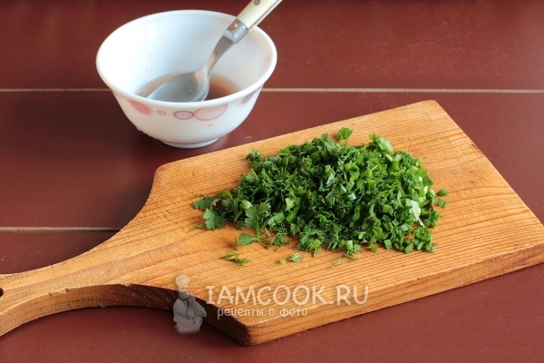 Порезать зелень