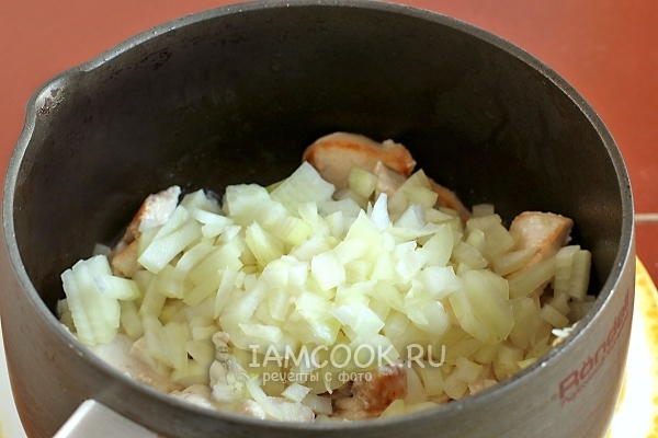 Положить лук