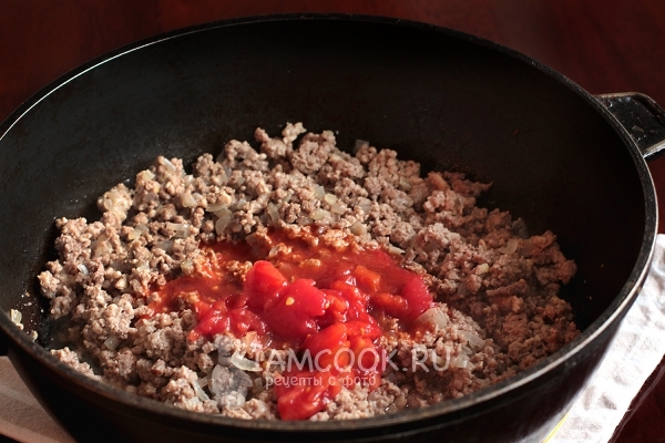 Добавить томаты