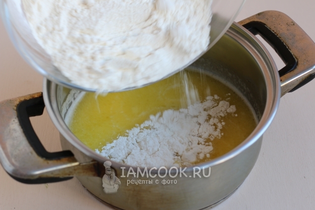 Всыпать муку