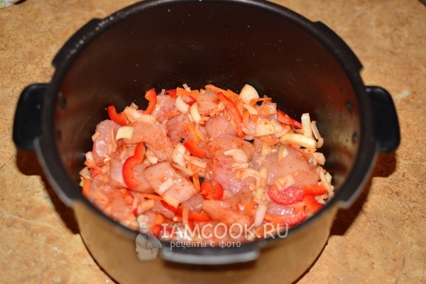 Всыпать соль