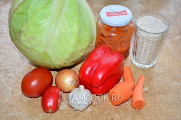 Ингредиенты для овощного плова в мультиварке