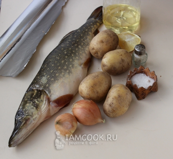 Ингредиенты для щуки с картофелем в фольге в духовке