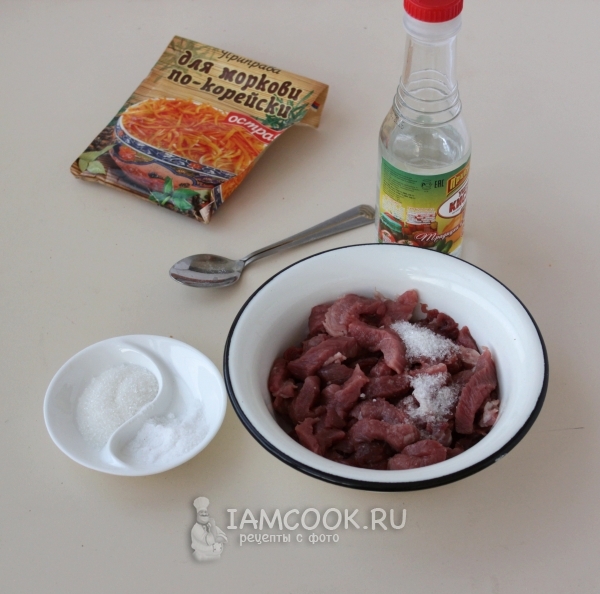 Всыпать соль и сахар