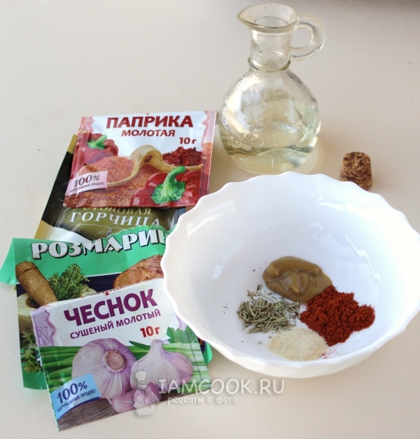 Соединить горчицу и специи