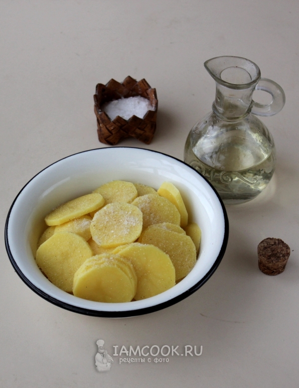 Посолить картофель