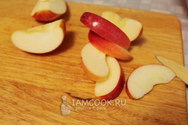 Порезать яблоки