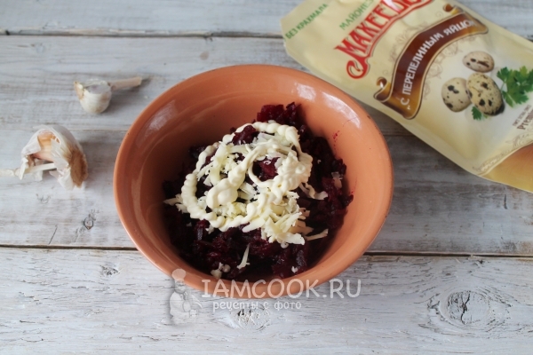 Положить майонез