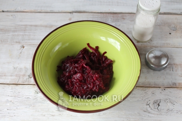 Посолить свеклу