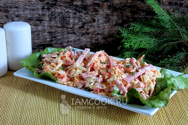 Рецепт салата с сыром, морковью и копченой колбасой