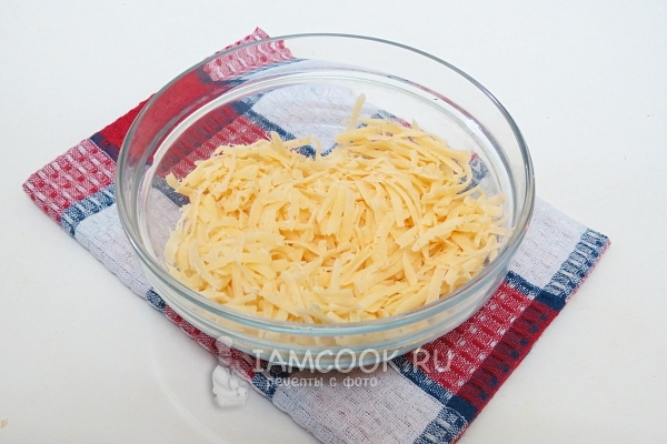 Натереть сыр