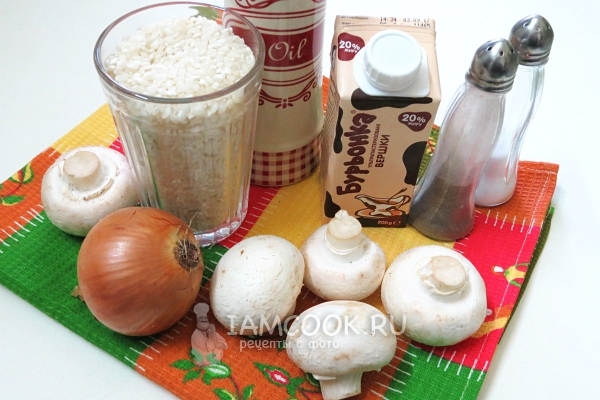 Ингредиенты для начинки