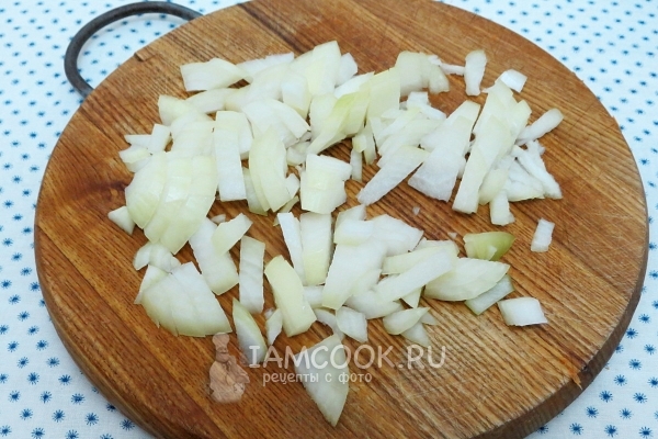 Порезать лук