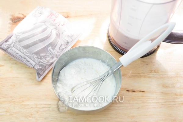 Всыпать в молоко пудинг