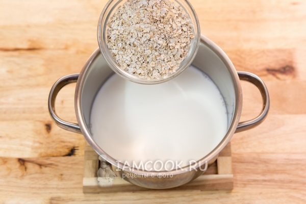 Всыпать овсяные хлопья