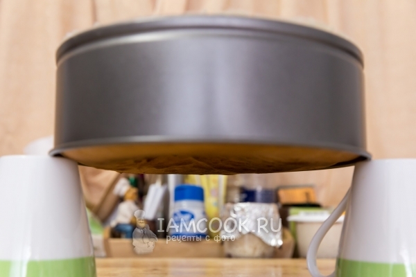 Остудить бисквит