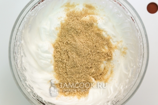 Всыпать сухую смесь