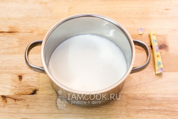 Нагреть молоко