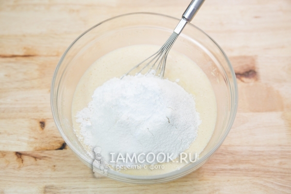 Всыпать муку