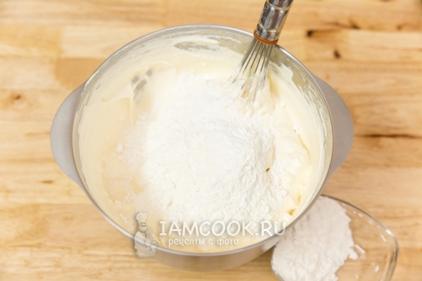 Всыпать муку