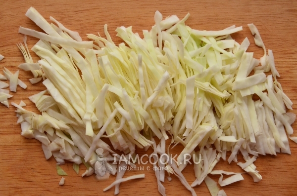 Порезать капусту
