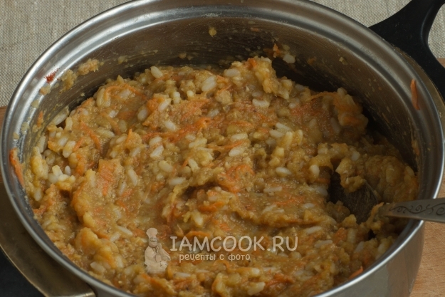 Положить морковку