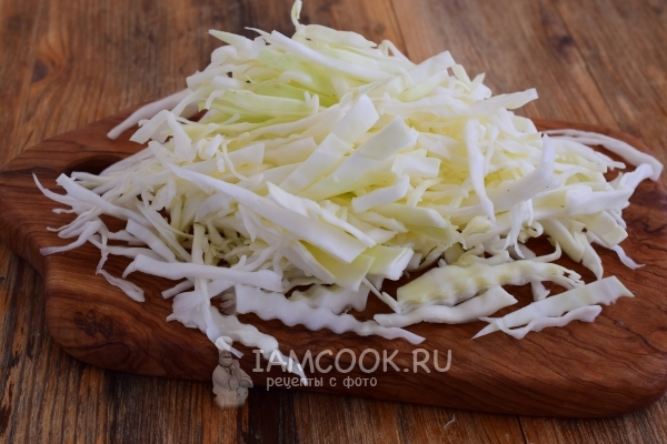 Нашинковать капусту