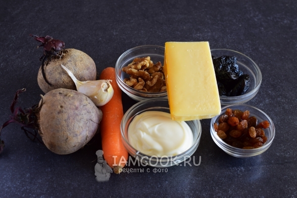 Ингредиенты для салата «Любовница»