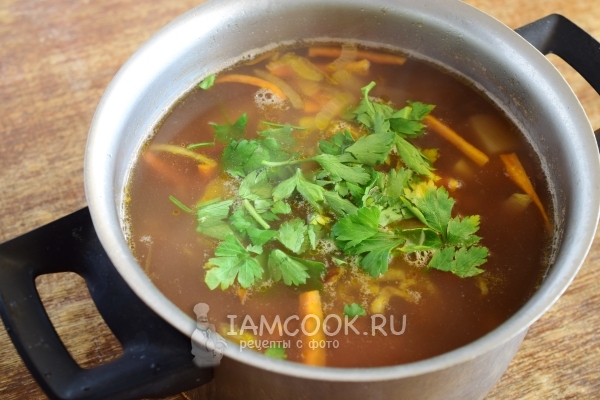 Положить петрушку